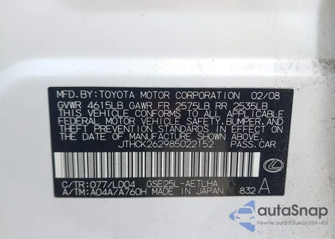 2008 Lexus Is 250 from USA, damaged, VIN JTHCK262985022152